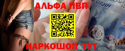 соль курить ск Гусь-Хрустальный