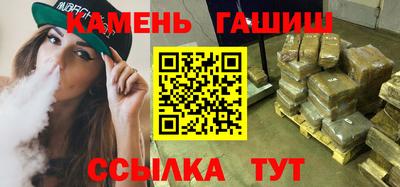 первитин Гусев
