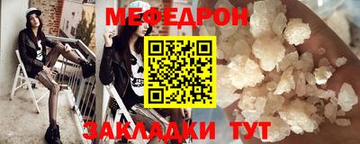 первитин Гусев