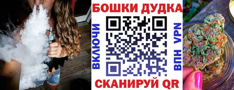 Канабис семена это клад Усть-Лабинск